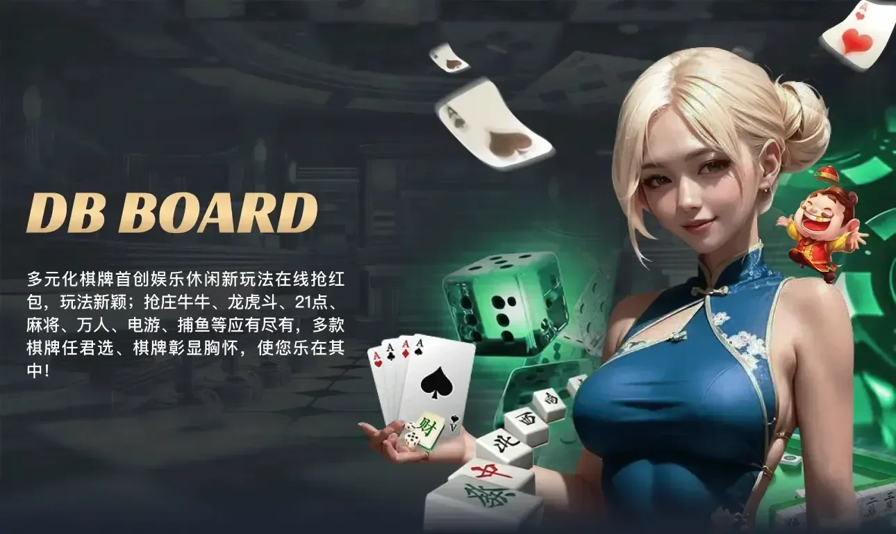 历史记录整理